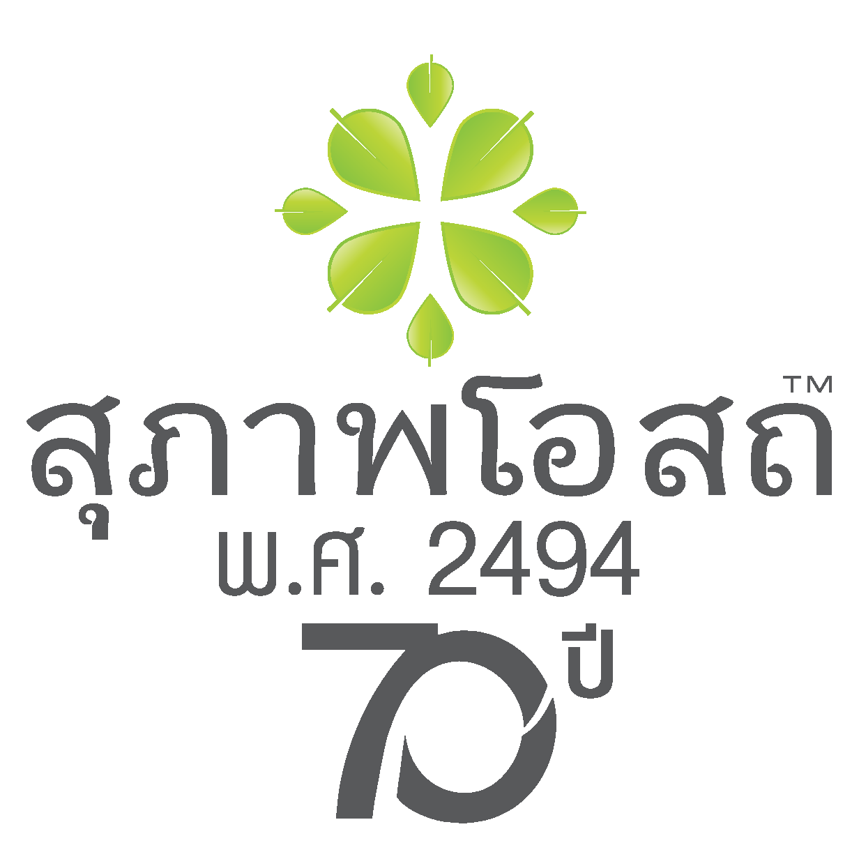 Logo Suphap Osod TH Ai NEW-01