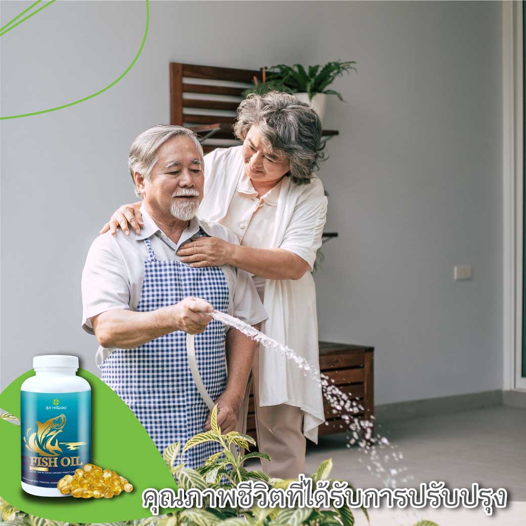 successful-performance